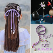 萬寶資兒童中國風(fēng)古風(fēng)蝴蝶發(fā)簪發(fā)釵漢服搭配金屬滴油彩色蝴蝶發(fā)飾 紫色一支+紫色鈴鐺發(fā)帶2根
