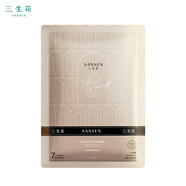 三生花沁潤修護(hù)凍干精華面膜450mg