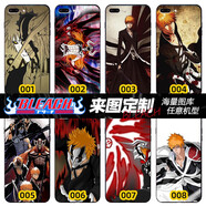 死神手機殼蘋(píng)果iphone三星vivo華為榮耀oppo小米一加努比亞紅魔殼 動(dòng)漫二次元-死神-黑崎一護 硅膠軟磨砂(支持任意機型)