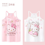 Hello Kitty女童吊帶背心棉貼身夏季兒童寶寶打底衫薄款外穿坎肩內(nèi)衣 513024兩件裝 130 適合125-135