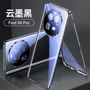圣鱷適用【升級鏡頭全包】oppo find x6手機殼超薄findx6pro玻璃萬磁王金屬邊保護(hù)套 Find X6pro【云墨黑】360°防摔鏡頭全包