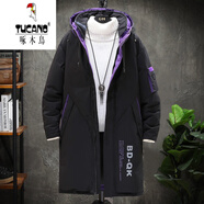 啄木鳥（TUCANO）時尚羽棉絨服男中長款冬季加長加厚外套2025新款潮流修身中青年 9568超厚版黑紫人造棉升級款 2XL