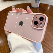 慕·質(zhì)（MUZHI） 蘋果13玻璃手機殼女款鉆石鏡頭圈iPhone13promax全包邊透明防摔閃粉 iPhone 13【少女粉】鏡頭帶鉆親膚手感