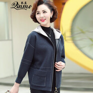 琴莫媽媽裝2025春裝大碼針織開(kāi)衫連帽外套洋氣高貴中老年女裝減齡上衣 藏青色上衣 3XL （建議135-150斤）