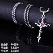 洛義月蝶韓版hiphop項鏈男士潮人鎖骨鏈女個(gè)性情侶鏈子街頭學(xué)生嘻哈項 紅鉆十字架 長(cháng)70厘米