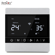 SANCORYwifi遠(yuǎn)程控制中央空調(diào)溫控器面板風(fēng)機(jī)盤管控制器開(kāi)關(guān)水地暖一體機(jī) 風(fēng)機(jī)  銀色  8902 帶WiFi