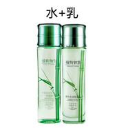 植物智慧原雅格麗白化妝品套裝翠葉水潤保濕春夏補水植物護(hù)膚 水+乳