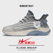雙星八特2025男鞋秋季新款潮流休閑鞋百搭休閑時尚輕便通勤簡約男士板鞋 米蘭色-WDSM-66211 39