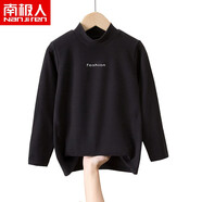 南極人兒童打底衫中高領(lǐng)棉毛衫秋冬上衣男童中大童長袖T恤女孩秋衣冬季 字母黑色 170（建議身高156-163CM）
