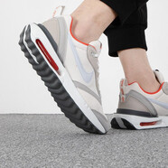 耐克（NIKE）男鞋夏季新款運動鞋AIR MAX DAWN氣墊緩震休閑鞋透氣輕便跑步鞋 DQ3991-003/米灰 后掌氣墊 39