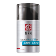 大寶（Dabao） 男士系列煥活保濕露深透活膚霜 勁爽控油溫和補(bǔ)水滋潤(rùn)保濕啫喱 大寶男士深透霜 50g