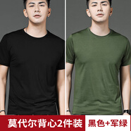 賓孚莫代爾短袖t恤男圓領(lǐng)純色內(nèi)搭上衣服夏季修身純色體恤打底衫男裝 19-黑色+軍綠色 XL【120-140斤】