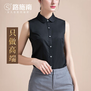 路施南高端無(wú)袖襯衫女士白色秋季韓版修身OL職業(yè)圓領(lǐng)純棉襯衣打底衫上衣 黑色常規(guī)圓領(lǐng) L128 XL