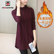 AEMAPE 加絨不加絨中長款毛衣女2025春秋冬季韓版時尚針織衫女裝 酒紅全身 加絨 L