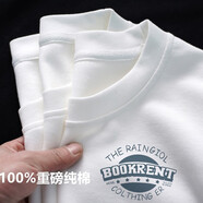 澳貝妮新疆重磅純棉t恤男女同款中國風(fēng)國潮短袖打底衫ins夏季大碼半袖潮 Bookrent L  110-125斤