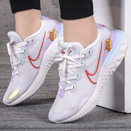 耐克（NIKE）女鞋新款輕便休閑運(yùn)動鞋舒適緩震耐磨透氣跑步鞋CW2644-581 CW2644-581 35.5
