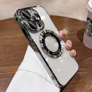 磁吸適用蘋果14promax手機(jī)殼電鍍鐳射13pro漏標(biāo)透明iphone14pro防摔12全包保護(hù)套 【星空銀】*鐳射漏標(biāo)設(shè)計*自帶鏡頭膜+防塵網(wǎng) iPhone 14