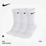 耐克（NIKE）nike襪子男女籃球襪運(yùn)動(dòng)襪吸汗透氣健身訓(xùn)練跑步襪百搭保暖休閑襪 高筒【三雙裝】SX7676-100白色 M 【適合38-42碼】