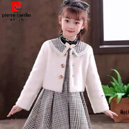 皮爾卡丹童裝兒童夾棉套裝女童呢子外套背心裙秋冬3-12歲小孩冬天加絨加厚 灰色背心裙+毛衣+外套+包包 120 建議身高105-115cm