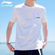 李寧（LI-NING）短袖t恤男士運(yùn)動(dòng)服夏季圓領(lǐng)印花吸汗上衣半袖體恤男裝健身服 365基礎(chǔ)白（速干） XL (180/96A)