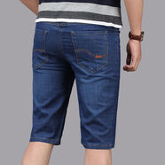 嫻妃 夏季薄款高腰牛仔褲男士短褲馬褲7七分褲寬松休閑大碼中年爸爸彈力直筒中褲子 1802 淺藍 38 【腰圍2尺9】