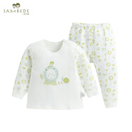 三木比迪嬰兒衣服寶寶秋裝三層保暖內衣套裝內穿小孩嬰兒加厚嬰幼小兒童秋冬季 0833肩開(kāi)淺綠 73cm