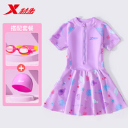 特步兒童泳衣女童中大童2024新款女孩寶寶連體專業(yè)速干游泳衣套裝  紫色小魚(yú)三件套（泳衣+泳帽+泳鏡） 12碼 推薦身高115-125cm體重37-49斤