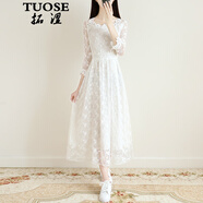 拓澀（TUOSE）蕾絲連衣裙夏季新款仙女裙chic溫柔復(fù)古小清新氣質(zhì)白色長(zhǎng)裙子 白色七分袖 S