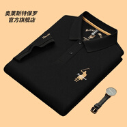 奧萊斯特保羅高端品牌官方短袖polo衫男中年夏季翻領(lǐng)保羅t恤商務(wù)休閑純棉體恤 黑色8530 M/48