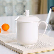 雅誠德骨瓷會(huì )務(wù)杯金邊陶瓷茶杯會(huì )議室辦公杯帶蓋帶手柄水杯子大定制LOGO 純白