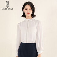 名師路職業(yè)襯衫新款春裝泡泡長(cháng)袖直筒淑女法式甜美別致純色女上衣 白色 2XL (105)