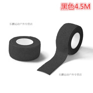 護指繃帶學(xué)生寫(xiě)字護指籃球護指指套膠帶護指繃帶籃球防磨手運動(dòng)彈力自粘膠帶網(wǎng)紅卡通無(wú)紡布手指繃帶批發(fā) 黑色【約4.5米】 長(cháng)4.5M寬2.5M
