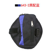 TENG YUE643跑步手機鑰匙零錢(qián)臂包健身裝備運動(dòng)臂套胖子手腕包定訂做制 643黑配藍