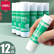 得力（deli） 大號固體膠膠棒粘性強兒童手工課膠水辦公用品文具 21g/支 7102 12支