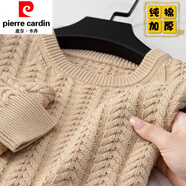 皮爾卡丹（pierre cardin）冬季男士毛衣圓領(lǐng)保暖粗棒針加厚款扭花韓版棉質(zhì)針織衫線(xiàn)衣復古潮 卡其色【圓-領(lǐng)】 加厚 3XL 適合155-180斤