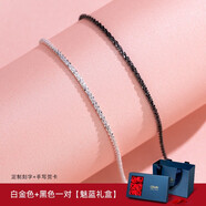 Qlady925銀手鏈女學(xué)生情侶手鏈一對刻字銀飾手飾品生日情人節禮物送女 滿(mǎn)天星情侶款一對