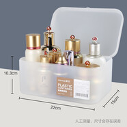 茶花塑料化妝品收納盒桌面儲物盒網(wǎng)紅首飾口紅面膜護膚品置物架磨砂 帶蓋收納盒（大）-1個