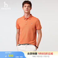 哈吉斯（HAZZYS）男裝 夏款基礎(chǔ)百搭上衣多色日常休閑短袖polo衫男ASTZE0BBE10 淺桔黃色LO M （170/92A 46）
