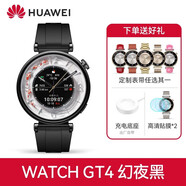 華為（HUAWEI）【情人節(jié)禮物】原裝手表GT4運(yùn)動(dòng)智能電話腕表藍(lán)牙通話手環(huán)男女新款心律血氧檢測(cè)官方旗艦生日禮物 【官方標(biāo)配】GT4幻夜黑-41mm
