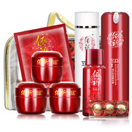 祈顏新依祈依祈美白祛斑霜套裝依祈第五代雪肌透紅保濕提亮膚色護(hù)膚化妝品祁 五件套