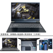 咔咔魚 神舟戰(zhàn)神S8/S9鍵盤膜S8D6/S8D9筆記本防塵套S8C42 S8DQ S8D4屏幕保護貼膜 高清防刮屏幕膜+鍵盤膜+清潔套裝 神舟戰(zhàn)神S8C42