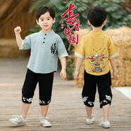 微愛(ài)的小松鼠（weiaidexiaosongshu）兒童漢服 新款夏男童中國漢服圖案童裝復古唐裝套裝 862 黃色 130 cm