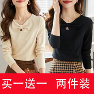 妙變美女德絨v領(lǐng)t恤女2025春秋季新款設(shè)計感小眾簡約內(nèi)搭純色長袖打底衫女 杏色+黑色 M 建議96-105斤