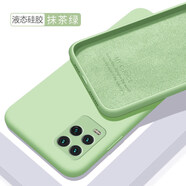 MARMOTER 小米10青春版手機(jī)殼mi10liteZoom鏡頭全包保護(hù)套液態(tài)硅膠防摔軟殼男女款 小米10青春版【抹茶綠】液態(tài)硅膠+全屏鋼膜+掛繩