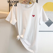 拓澀（TUOSE）夏季新款女裝愛心短袖T恤韓版寬松情侶裝打底衫白色百搭休閑上衣 白色 L