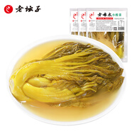 老壇子小酸菜400g*3袋 老母水四川酸菜魚酸菜脆爽青菜芥菜泡菜
