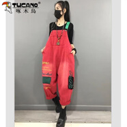 啄木鳥(niǎo)（TUCANO）特da碼牛仔背帶褲女春秋款寬松時(shí)尚個(gè)性印花顯瘦休閑連體哈倫褲 紅色 XL  建議140-160斤寬松