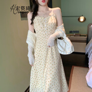 宏資琦吊帶連衣裙2025夏季新款法式氣質(zhì)碎花雪紡長(cháng)裙子時(shí)尚洋氣兩件套裝 淡黃連衣裙 L