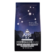 奧茲狗糧成犬幼犬奶糕糧生骨肉全價(jià)犬糧 成犬糧20kg
