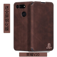 金銘品 榮耀V20手機(jī)殼翻蓋PCT-AL10隱藏磁吸扣軟邊內(nèi)全包硅膠車線防摔保護(hù)仿真皮套男女款 榮耀V20-深棕 配全屏鋼化膜